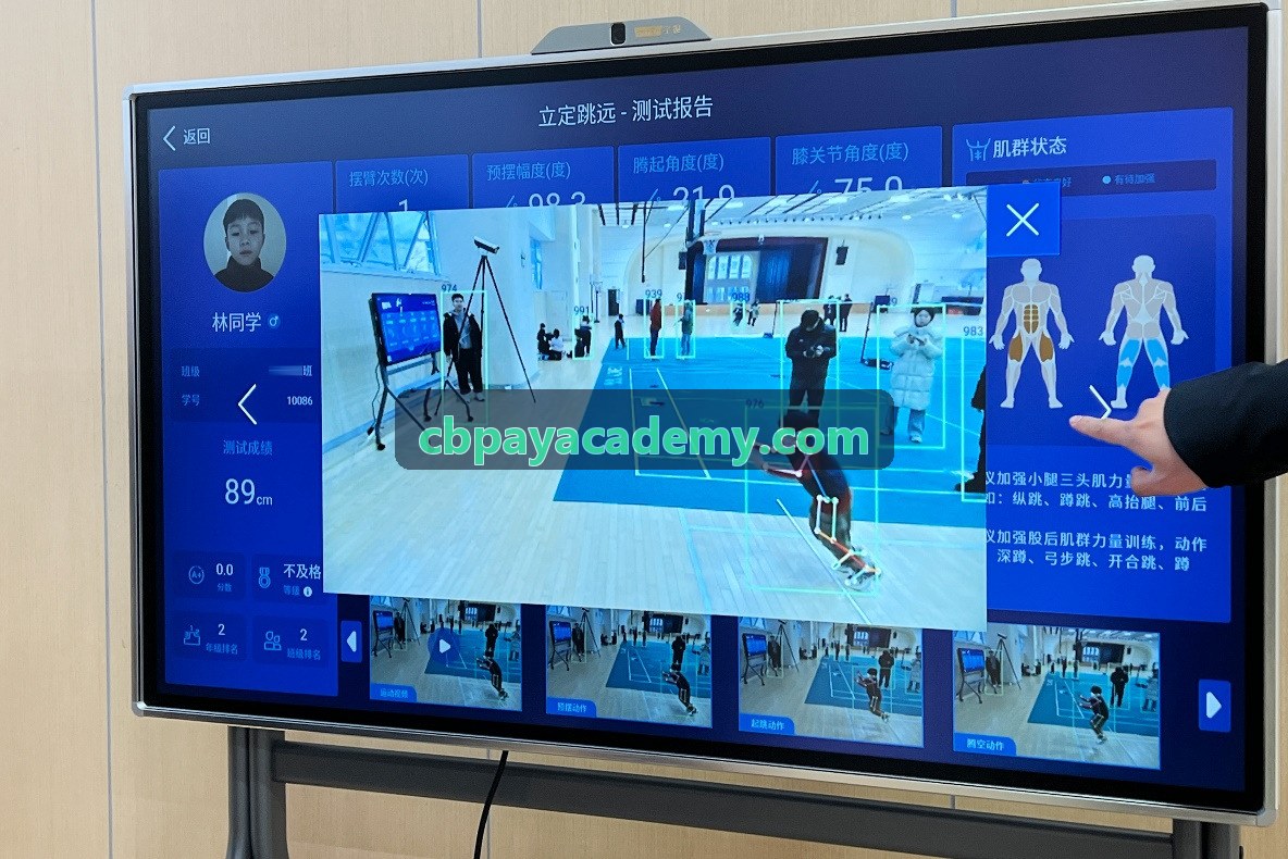 高薪复合家庭CBPAY案例
